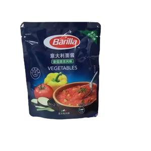 Sacchetto in Alluminio Personalizzato dal Produttore, Resistente ad Alta Temperatura 121 Gradi, Sacchetto per Salse PET/PA/<span class=keywords><strong>AL</strong></span>/RCPP, Sacchetto per Retort di Castagne - Product Image 3