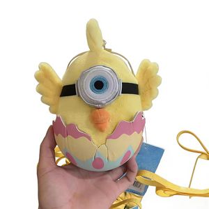 Peluche de Pâques SEDEX <span class=keywords><strong>Minion</strong></span> Poussin Personnage Cosplay Personnalisé Jouet en Peluche Doux pour Enfants - Product Image 1