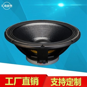 Haut-parleur de scène KTV de 18 pouces 800W haute puissance de l'usine Huiyin - Product Image 3