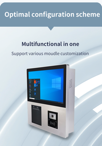 15,6 POS терминал 80 мм Принтер Wifi для Android Ios мобильный телефон POS система Тепловая чековый принтер - Product Image 3