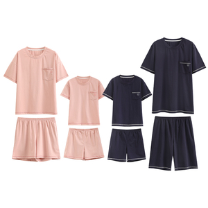 Casa di famiglia indossa pigiami estivi in puro <span class=keywords><strong>cotone</strong></span> tinta unita <span class=keywords><strong>pigiama</strong></span> per ragazzi e ragazze aria condizionata abbigliamento pigiami Casual per la famiglia - Product Image 2