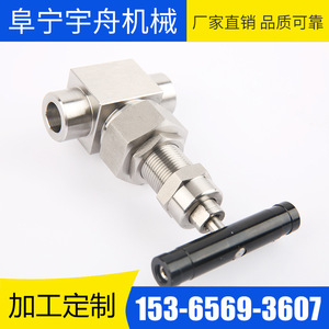 Vanne à aiguille SL-L0K en acier inoxydable, vanne combinée filetée, usage industriel, pour eau, personnalisable, OEM - Product Image 1