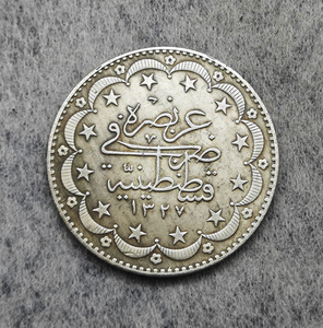 Monete commemorative in stile antico dell'Impero Ottomano da 20 Kurus <span class=keywords><strong>Mehmed</strong></span> VI, regali, decorazioni per la casa - Product Image 2