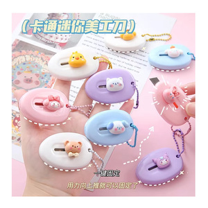 Mini couteau de découpe de papier utilitaire kawaii de dessin animé de bureau portable pour les filles - Product Image 1