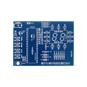 Controlador de semáforo electrónico, kit de bricolaje, entrenamiento de habilidades electromecánicas, chip STC89C52, microordenador, <span class=keywords><strong>laboratorio</strong></span> estudiantil - Product Image 4