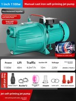 Pompa Booster Otomatis Self-Priming untuk Sumur Air, Hisap Air Senyap 220V, Pompa Jet Kecil, Air Keran, Besi, OEM