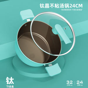 Casserole de haute qualité 32+24CM, 2 pièces, en titane cristallin antiadhésif, pot à soupe et poêle à frire - Product Image 5