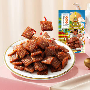 OEM 92g ajo picante sabor vegano birmano Snack caliente tiras de grano de gluten certificado Halal vegetariano Snack Chunk bolsa de embalaje - Product Image 1