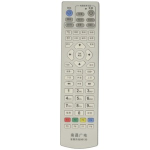 Télécommande pour décodeur radio et télévision Crystal Pearl Tianhong Nanchang Yk 0646 pour télévision par câble - Product Image 5
