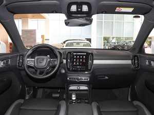 2025 marca FAW YueYi 07 SUV Phev 1,5 T híbrido nuevo vehículo de energía coche eléctrico Yue Yi dirección izquierda coche deportivo precio de fábrica - Product Image 5