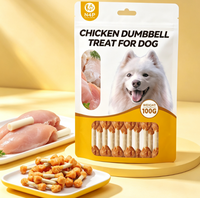 Friandises à mâcher pour chiens en forme d'haltères, au poulet séché à l'air, riches en protéines, aux ingrédients naturels N4P, pour la santé dentaire