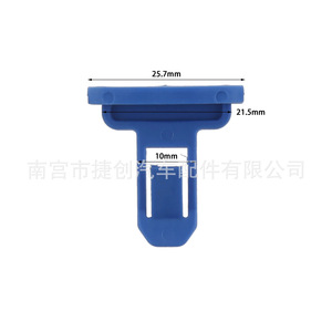 Clips de guardabarros delanteros Toyota 75392-04010 75392-35200 para Crown Camry Vios, piezas de reparación de guardabarros - Product Image 4
