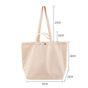 Sac fourre-tout islamique personnalisable avec poignée réglable, motif Ramadan Eid Kareem Mubarak, sac en tissu pour courses, cadeau, mosquée, grand sac musulman - Product Image 3