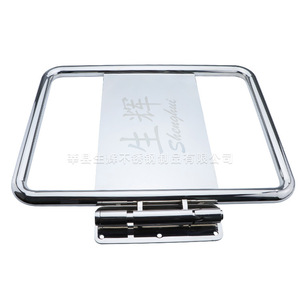 Stainless Steel <b>Yacht</b> Door 316 Marine Boat Lock Gate Swing Arm Support Custom Non Standard Parts For Boats - Product Image 3