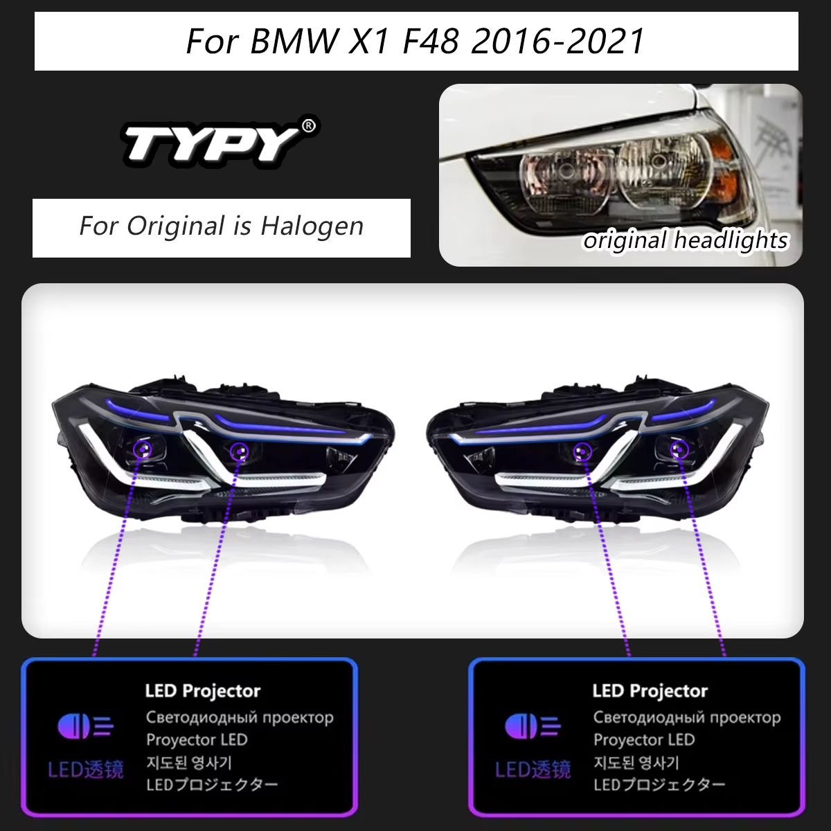 For Original Halogen