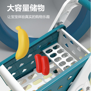 Chariot de courses miniature en plastique pour enfants, avec 4 roues, pour supermarché, idéal comme cadeau pour filles - Product Image 5