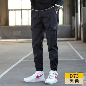 <span class=keywords><strong>Pantalon</strong></span> de <span class=keywords><strong>travail</strong></span> pour <span class=keywords><strong>chantier</strong></span>, <span class=keywords><strong>pantalon</strong></span> de <span class=keywords><strong>travail</strong></span> pour hommes, printemps et automne, ample et polyvalent, tendance, multi-poches, résistant à l'usure, couleur unie - Product Image 3