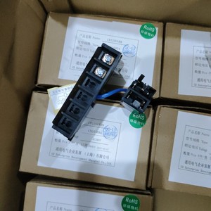 Déclencheur sous-tension GE CB125UVR8 CN045 654 380V - Product Image 3