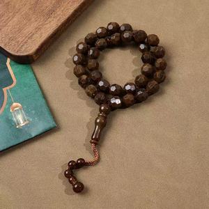 Tasbih de Resina de 33 Cuentas en Oferta, Cuentas de Oración Musulmanas, Misbaha Islámica para Regalo de Ramadán - Product Image 3