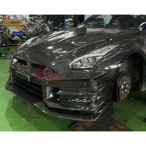 New Topsecret 2024 Phong Cách Đầy Đủ Khô Sợi Carbon Phía Trước <span class=keywords><strong>Bumper</strong></span> Cho Nissan R35 GTR 2008-2025 - Product Image 4