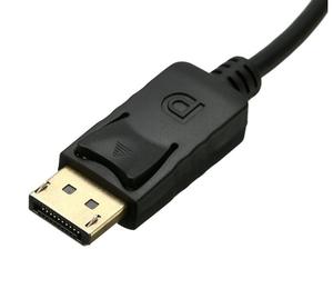 8K HD DisplayPort 2.0 Cable 1m 2m 3m - Product Image 1