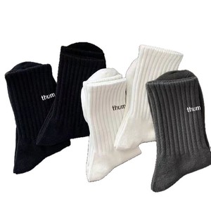 Thun Men's Mid-Calf Athletic Socks Solid Color Lettering Sweat-Wicking Odor-Resistant Basketball Sports Socks - Product Image 5