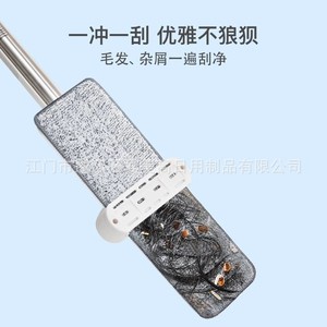 Amigo Flat <b>Mop</b> Large Panel Microfiber Telescoping Handle <b>Floor</b> Cleaning Tool - Product Image 3