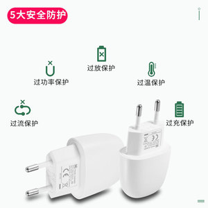 Adaptador con certificación Ce, estándar europeo, 5V, 1A, Usb, 5W, lámpara de escritorio, cargador de energía, espejo de maquillaje, cabezal de carga, color blanco - Product Image 2