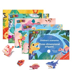 Livre d'origami 3D en papier fait main transfrontalier <span class=keywords><strong>pour</strong></span> enfants, édition anglaise, jouet éducatif DIY (4-6 ans) - Product Image 5