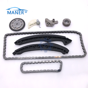 ชุดโซ่ไทม์มิ่งเครื่องยนต์สำหรับ Audi A3 VW Golf Skoda ชุดโซ่ไทม์มิ่ง 03C198229C - Product Image 1