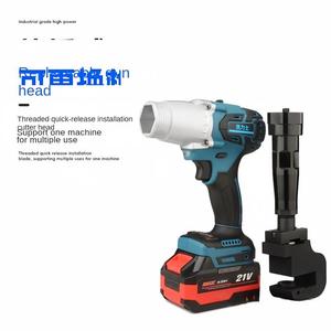 Photovoltaic Mounting Lightweight Steel Keel Punching <b>Gun</b> 50mm Throat Depth Rechargeable Lithium-Ion High-Torque - Product Image 5
