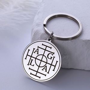 Myshape - Sello de Protección AGLA, Amuleto de la Kabbalah de Salomón, Colgante, Llavero, Rueda de la Fortuna, Talismán, Llavero de Acero Inoxidable - Product Image 2
