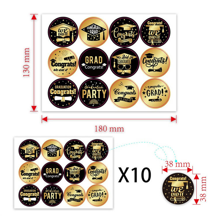 มีสีสัน