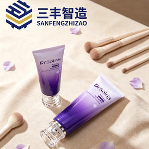 Tube souple en LDPE violet dégradé avec applicateur à bille transparente et bouchon à vis pour huiles essentielles et cosmétiques - Product Image 1