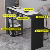 Mini table de bar moderne et simple pour la maison, le salon, le canapé, la cloison, le comptoir de bar sur le balcon en métal