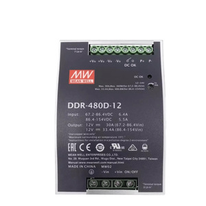 Mean Well DDR-480C-48 480W DIN Rail DC DC <b>Converter</b> Adjustable Output <b>Voltage</b> - Product Image 4