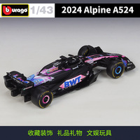 Bburago 1:43 2024 Formule 1 Voiture de Course Miniature en Alliage Métallique Modèle F1 Équipe Française Roues Ouvertes Modèle de Collection Force de Contrôle