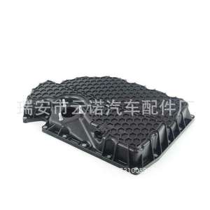 Nissan <b>Oil</b> <b>Pan</b> Parts Factory Wholesale for Volkswagen & Audi 06K103598G 06K103598A 06L103600 Durable Aluminium <b>Oil</b> Sump - Product Image 5