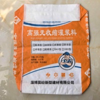Sacs tissés durables en polypropylène (PP) de 25kg 50kg 100kg pour l'alimentation des volailles et le stockage du riz