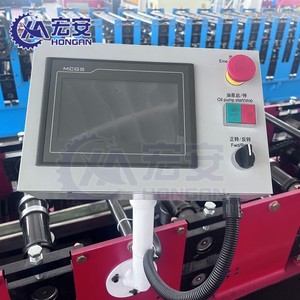 Venta caliente de alta precisión de corte continuo cambio de tipo automático CZ <span class=keywords><strong>Purlin</strong></span> máquina formadora de rollos