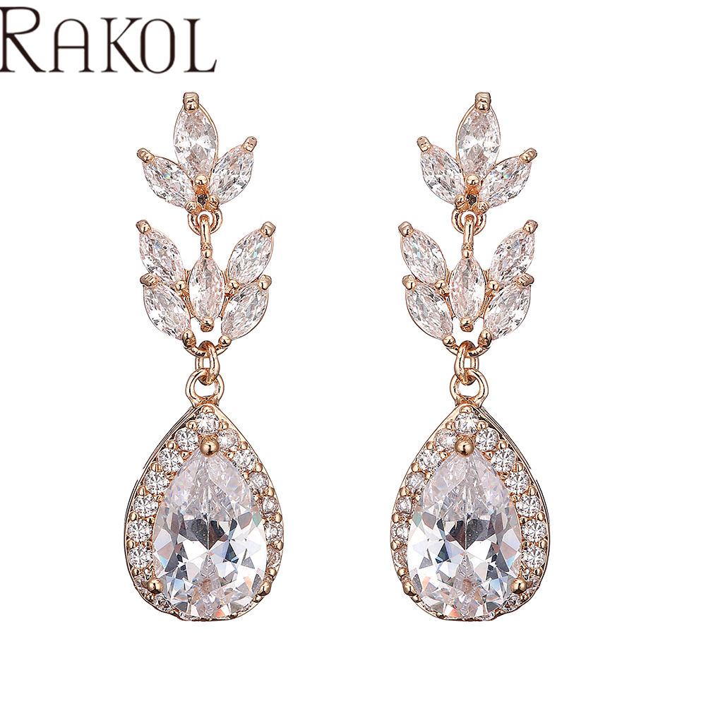 สีโรสโกลด์