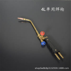 Soplete de Soldadura Portátil de Oxígeno y Acetileno 2L 4L de Doble Propósito, con Encendido Manual y Doble Interruptor, Recubierto de Cobre - Product Image 4