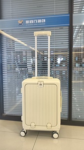 <span class=keywords><strong>Valise</strong></span> de voyage multifonctionnelle pour PC <span class=keywords><strong>Valise</strong></span> avant ouverte Bagages en <span class=keywords><strong>cabine</strong></span> certifiés FR - Product Image 2