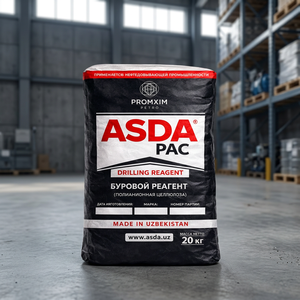 ASDAPAC Polyanionic Cellulose LV 85 Percent Low Viscosity PAC Drilling Fluid Additive Cotton Based High Purity Oilfield Chemical - Product Image 3