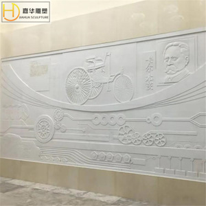 Relieve de piedra Jiahua, mural de pared de mármol blanco, diseño tradicional para hotel, villa, patio. - Product Image 1
