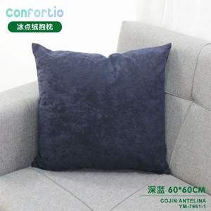 Cuscino e Poggiatesta in Velluto Blu Scuro Antelina 60*60 Design Cojin Ice Point - Product Image 3