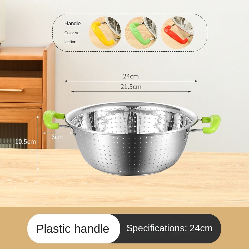 Panier de fruits binaural 24cm "chinois 275g]