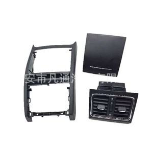 ชุดที่เขี่ยบุหรี่ด้านหลังสำหรับรถยนต์ Skoda Octavia Yeti ปี 2007-2014 แบบถอดได้ ฝาพับ ABS พร้อมช่องระบายอากาศ ชุดสามชิ้น - Product Image 1