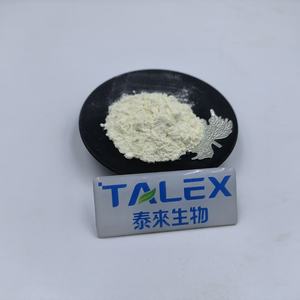 Antioxydants rétinaux 99% purs, directement de l'usine, avec une durée de conservation de 2 ans - Product Image 3