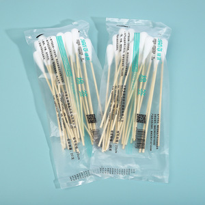 Hisopos Médicos Desechables de Algodón de 20 cm, Estériles, para Uso Ginecológico e Infantil - Product Image 1